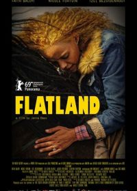 Равнина (2019) Flatland