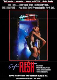 Кафе «Плоть» (1982) Café Flesh