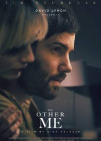 Другой я (2019) The Other Me