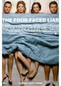 Четырехликий лжец (2010) The Four-Faced Liar
