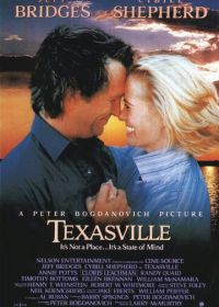 Техасвилль (1990) Texasville