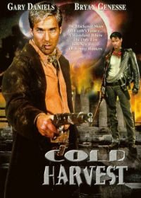 Мятежник (1999) Cold Harvest