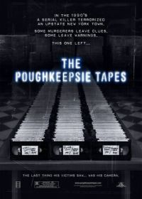 Плёнки из Поукипзи (2006) The Poughkeepsie Tapes