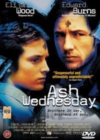 День покаяния (2001) Ash Wednesday