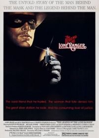 Легенда об одиноком рейнджере (1981) The Legend of the Lone Ranger