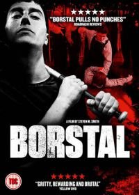 Борстал (2017) Borstal