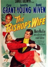 Жена епископа (1947) The Bishop's Wife