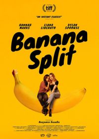 Банана Сплит (2018) Banana Split