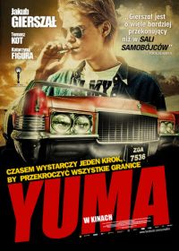 Юма (2012) Yuma