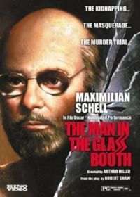 Человек в стеклянной будке (1975) The Man in the Glass Booth