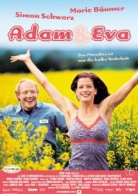 Адам и Ева (2002) Adam & Eva