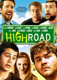 В дороге (2011) High Road