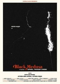 Черная медуза (2021) Black Medusa