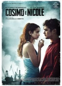 Козимо и Николь (2012) Cosimo e Nicole