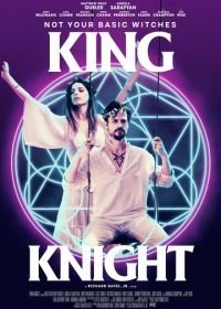 Король-рыцарь (2021) King Knight