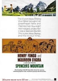 Гора Спенсера (1963) Spencer's Mountain