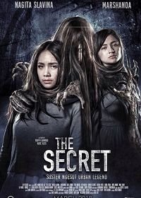 Секрет (2018) The Secret: Suster Ngesot Urban Legend