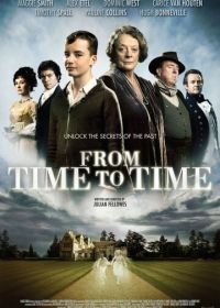 Из времени во время (2009) From Time to Time
