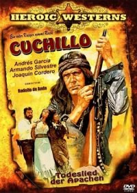 Избранник Великого духа (1978) Cuchillo