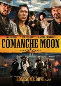 Луна команчей (2008) Comanche Moon