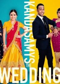 Свадьба Кандасами (2019) Kandasamys: The Wedding