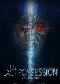 Последний призрак (2022) The Last Possession