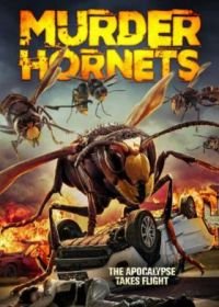 Шершни-убийцы (2020) Angry Asian Murder Hornets