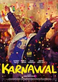Карнавал (2020) Karnawal
