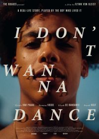 Я не хочу танцевать (2021) I Don't Wanna Dance