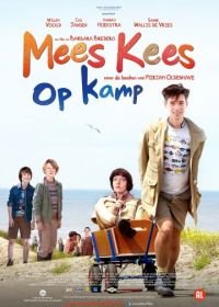 Классный Кеес в летнем лагере (2013) Mees Kees op kamp
