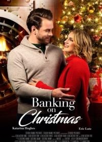 Рождество банкирши (2021) Banking on Christmas
