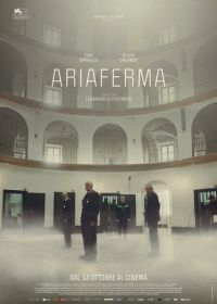 Ариаферма (2021) Ariaferma