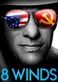 8 ветров (2021) 8 Winds