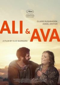 Али и Ава (2021) Ali & Ava