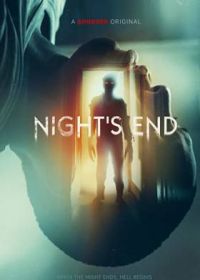 Конец ночи (2022) Night's End