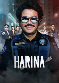 Харина (2022) Harina