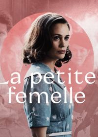 Маленькая самка (2021) La Petite Femelle