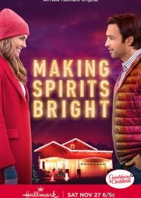 Поднимая дух (2021) Making Spirits Bright