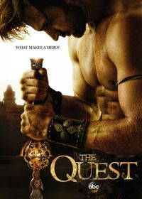 Квест (2014) The Quest