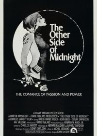 Другая сторона полуночи (1977) The Other Side of Midnight
