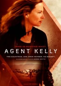 Агент Келли (2020) Agent Kelly