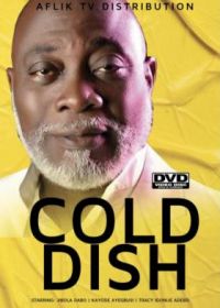 Затаённые обиды (2019) Cold Dish