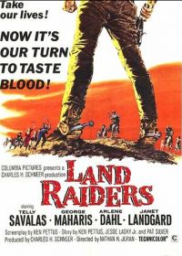 Захватчики земли (1969) Land Raiders