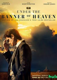 Под знаменем небес (2022) Under the Banner of Heaven