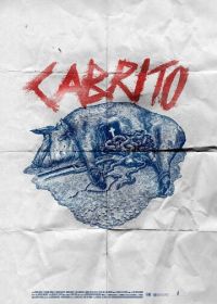 Кабрито (2020) Cabrito