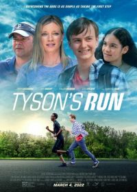 Забег Тайсона (2022) Tyson's Run