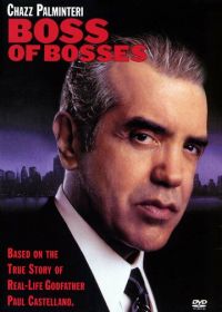Босс всех боссов (2001) Boss of Bosses