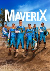 Маверикс (2022) MaveriX