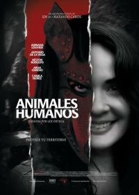 Люди-животные / Люди-звери (2020) Animales Humanos