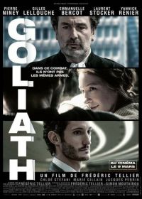 Голиаф (2022) Goliath